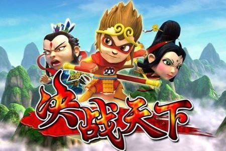 Monkey King slot game Mega888 Malaysia — RTP 97.5% big win bonus game